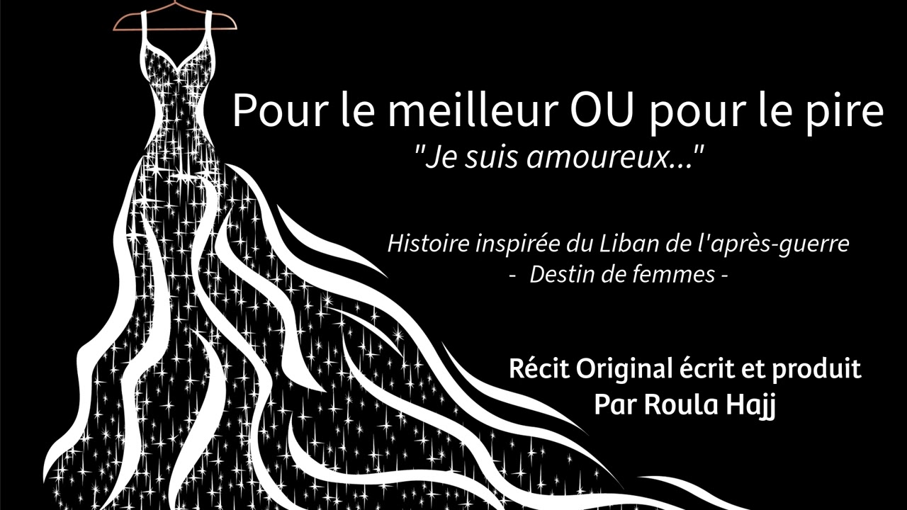 Pour le meilleur OU pour le pire - 