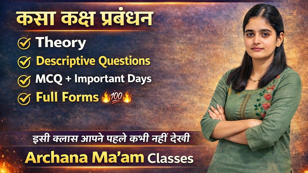 Kvs special education tier 2 Discritive questions+Theory+MCQ+important days full forms 🔥💯😊