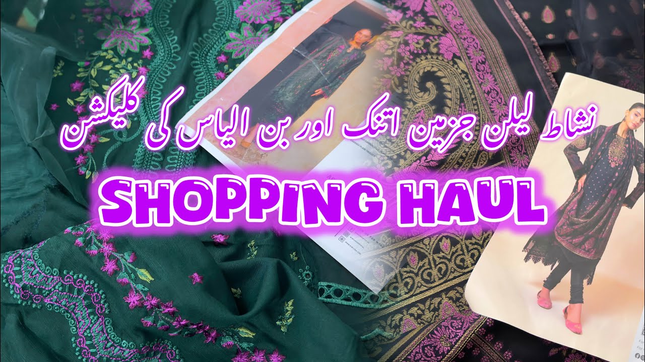 Nishat Linen, Jazmin, Ethnc, Bin Ilyas Shopping Haul #glowlinshortsvlogs #nishat #ethnc #jazmine
