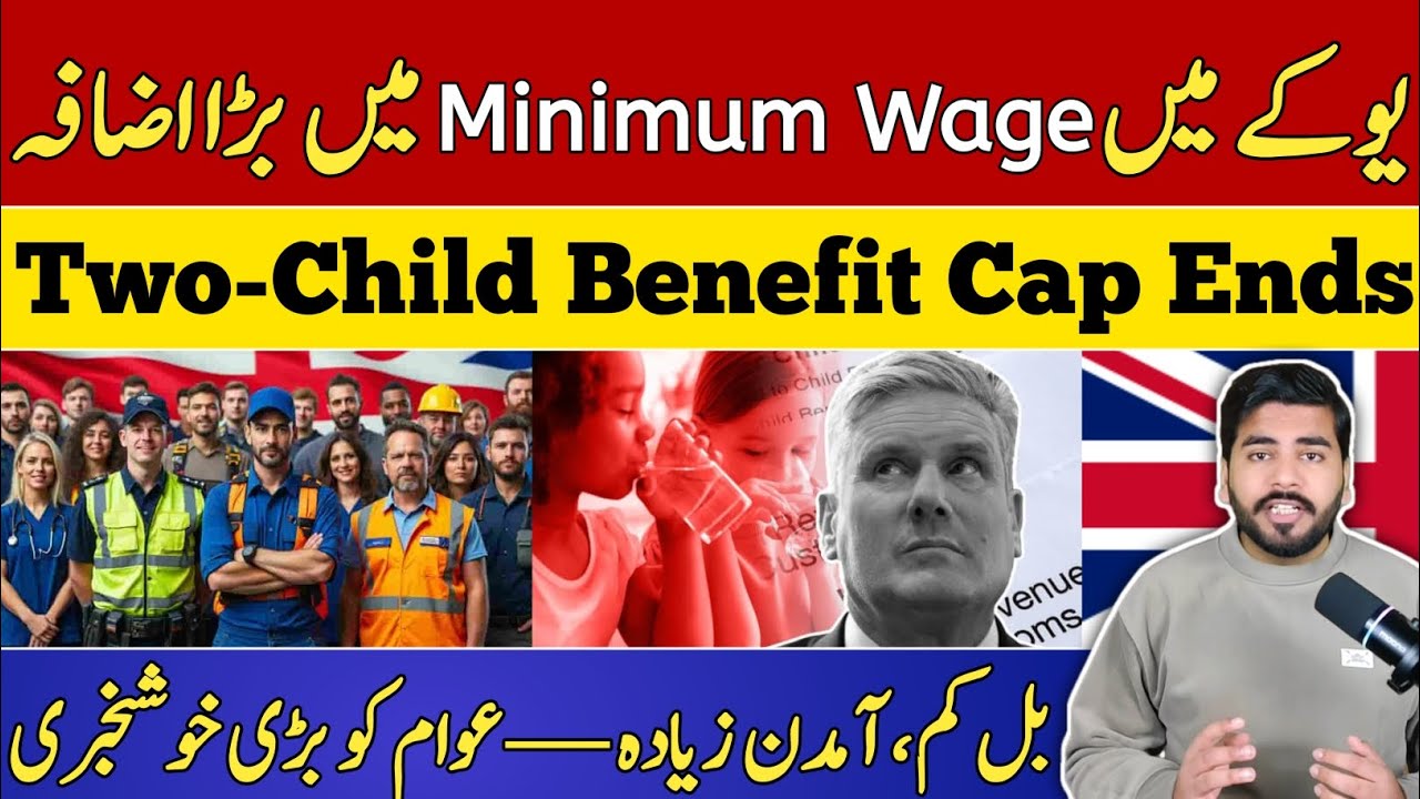 UK Minimum Wage Increase 2026 | Super Relief Package | Big Changes for Workers