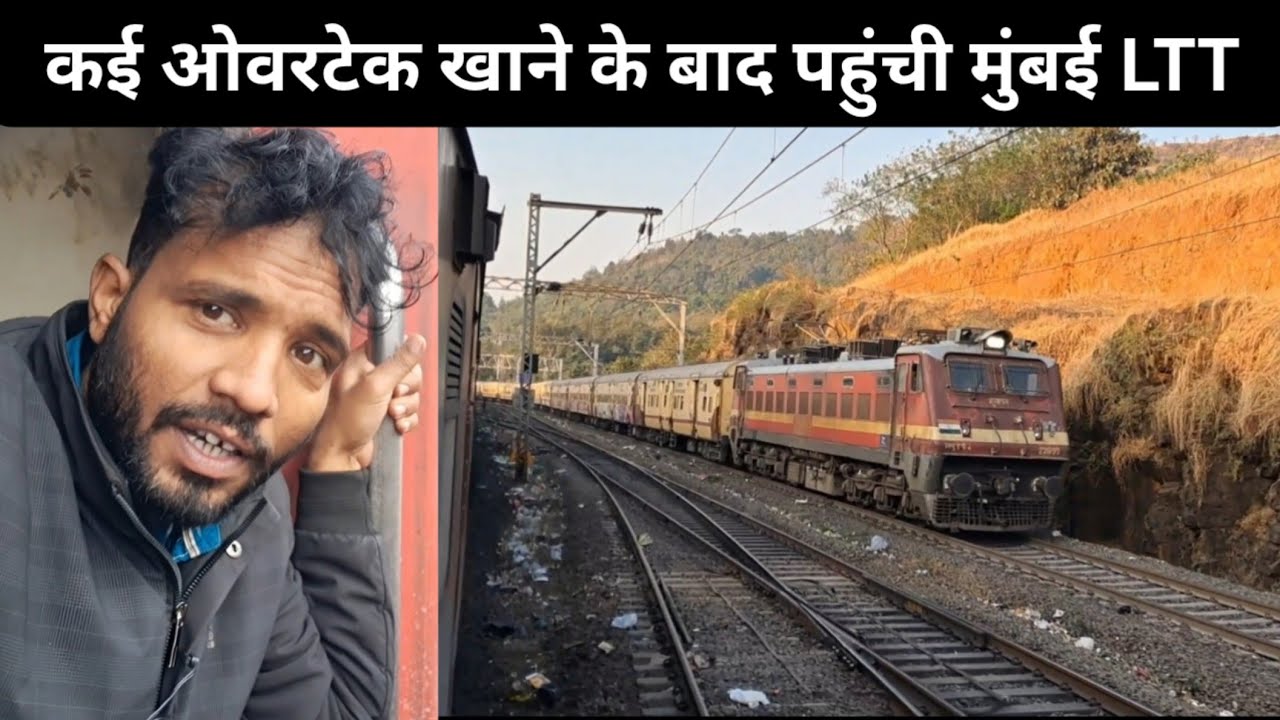 Part 2 Journey In Patna to Mumbai LTT Jatna Express 