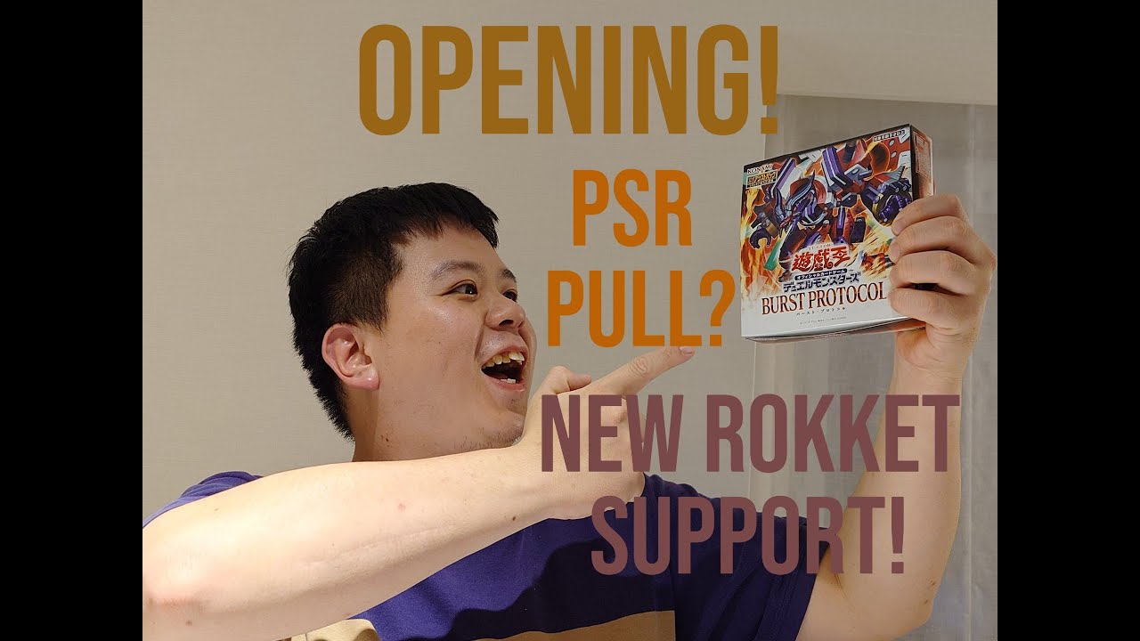 Yugioh! 遊戯王 OCG BURST PROTOCOL box opening! The best Yugioh opening of the year? Opening in Japan!