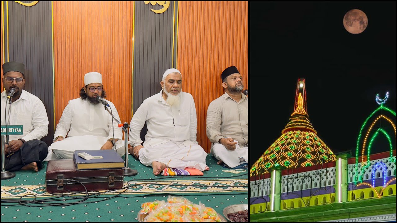 #Nagore Dargah Urs -Jalaliyya Rathib Thamam majlis -Hazrat Abdul Qadir Sahul Hameed (رضي الله عنه
