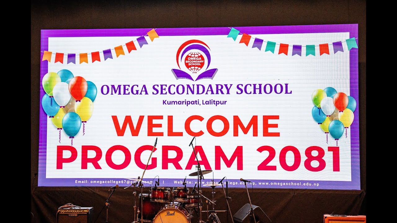 Omega College Welcome Program 2081  1st Part
