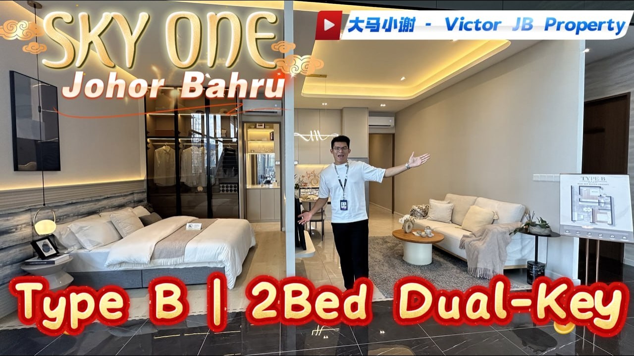 Sky One Type B Layout | 500+ sqft 2-Bedroom Design 😱 Compact Yet Practical!