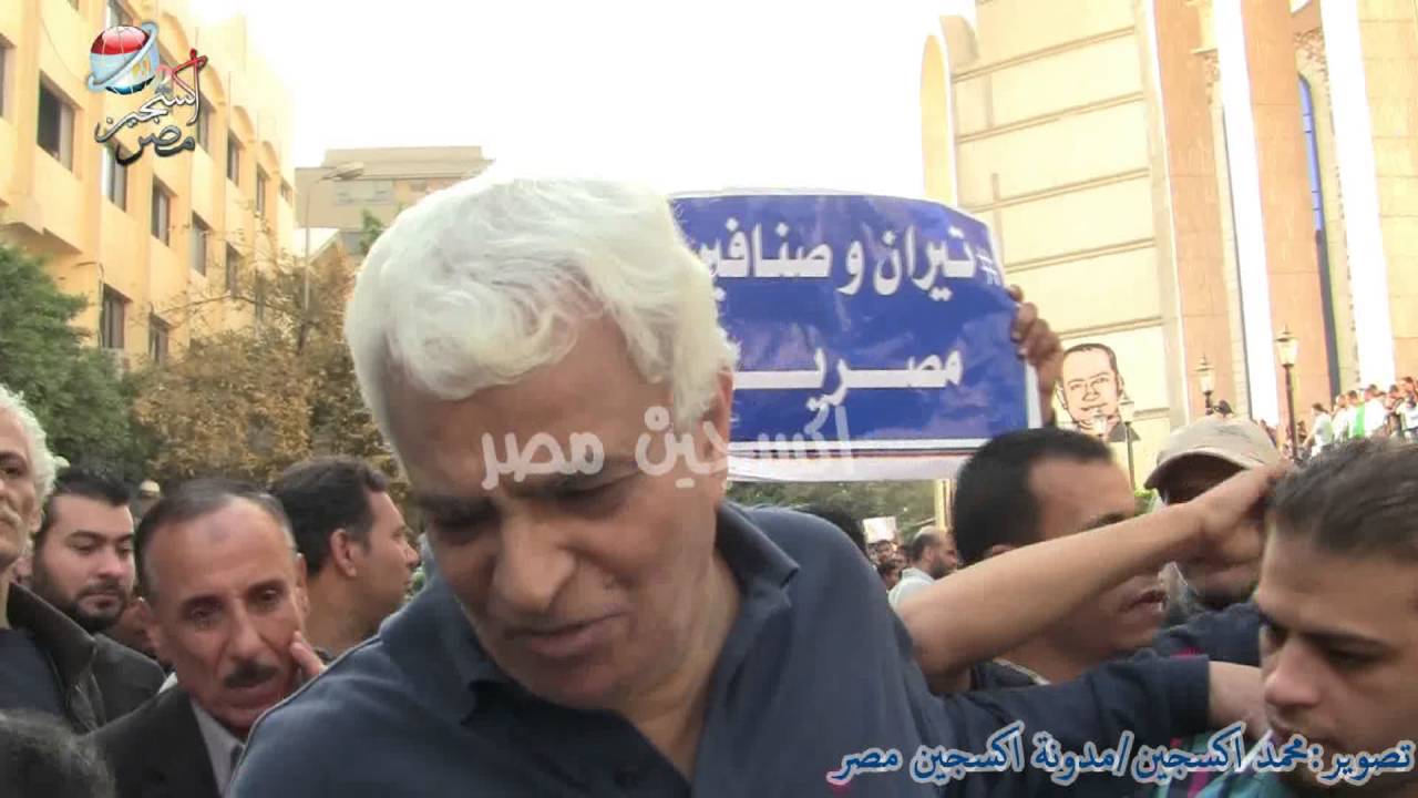 هتافات عم كمال خليل بمظاهرات تيران وصنافيراخرج بره ياسليمان