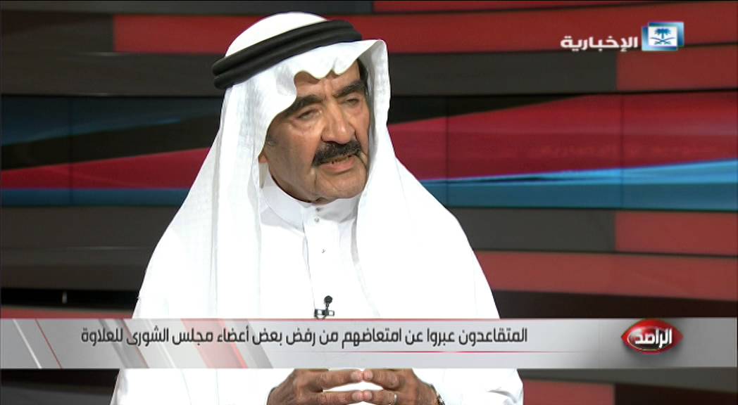 مطالبات بمنح المتقاعدين علاوات سنوية وتأمين صحي وحد أدنى للراتب.