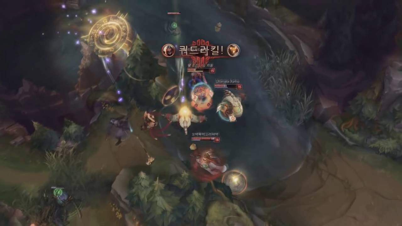 ZED MAIN - Vermilion - Zed Montage