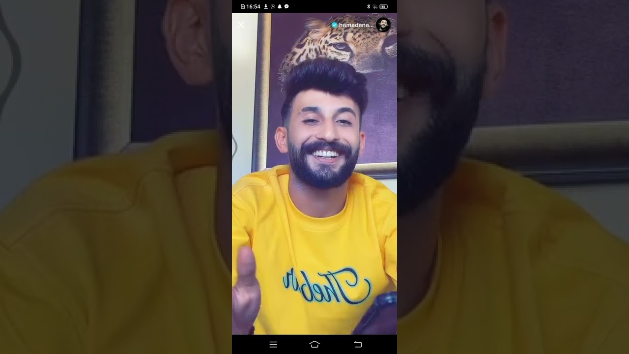 لايف حماده تك توك