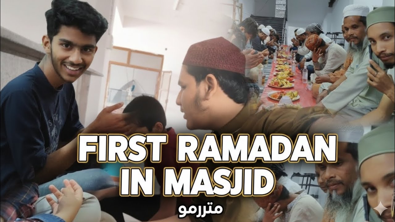 My First Iftar in the Masjid | Ramadan Special Vlog 🌙 #islamiccontent #vlog #ramadan 