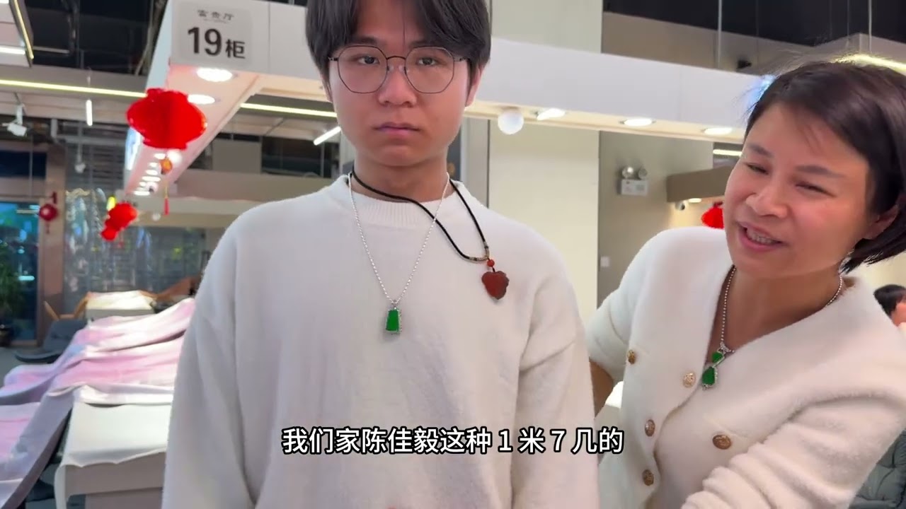 无事牌谈价几乎零失手！品质越好越不能错过！看上了就得速战速决