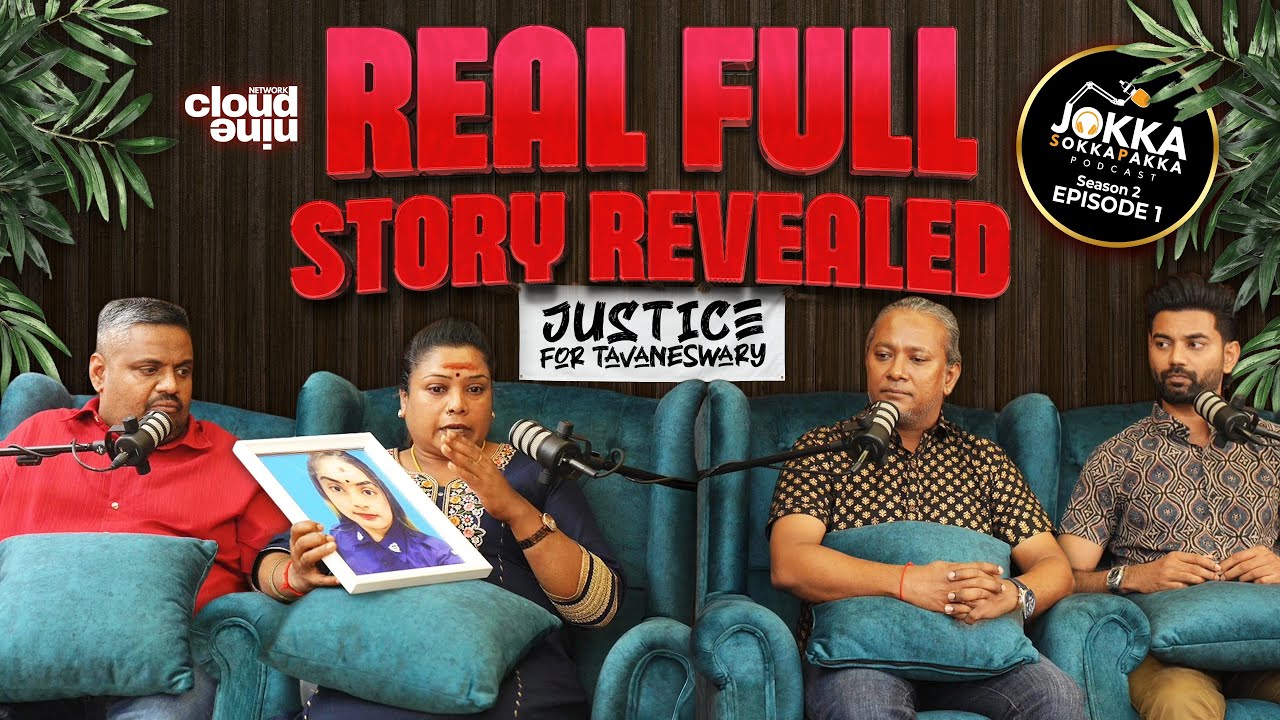 THAVANES CASE TRUTH REVEALED | EP.1 | SEASON 2 | JSP PODCAST | BGW | SRI KRISSHNA | CLOUD 9 NETWORK