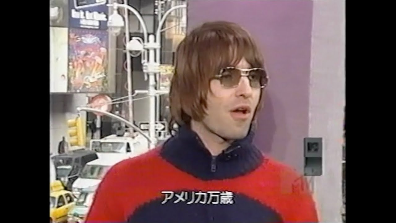 【日本語字幕】態度が悪い リアム・ギャラガー