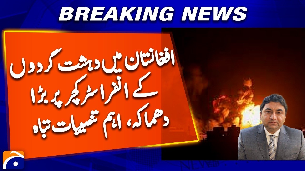 Major Explosion Hits Terrorist Infrastructure in Afghanistan — Key Facilities Destroyed