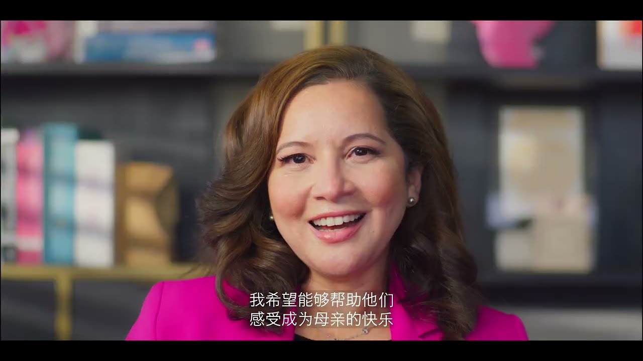 See what makes Markham Fertility Centre a leading fertility clinic (CH subtitles)