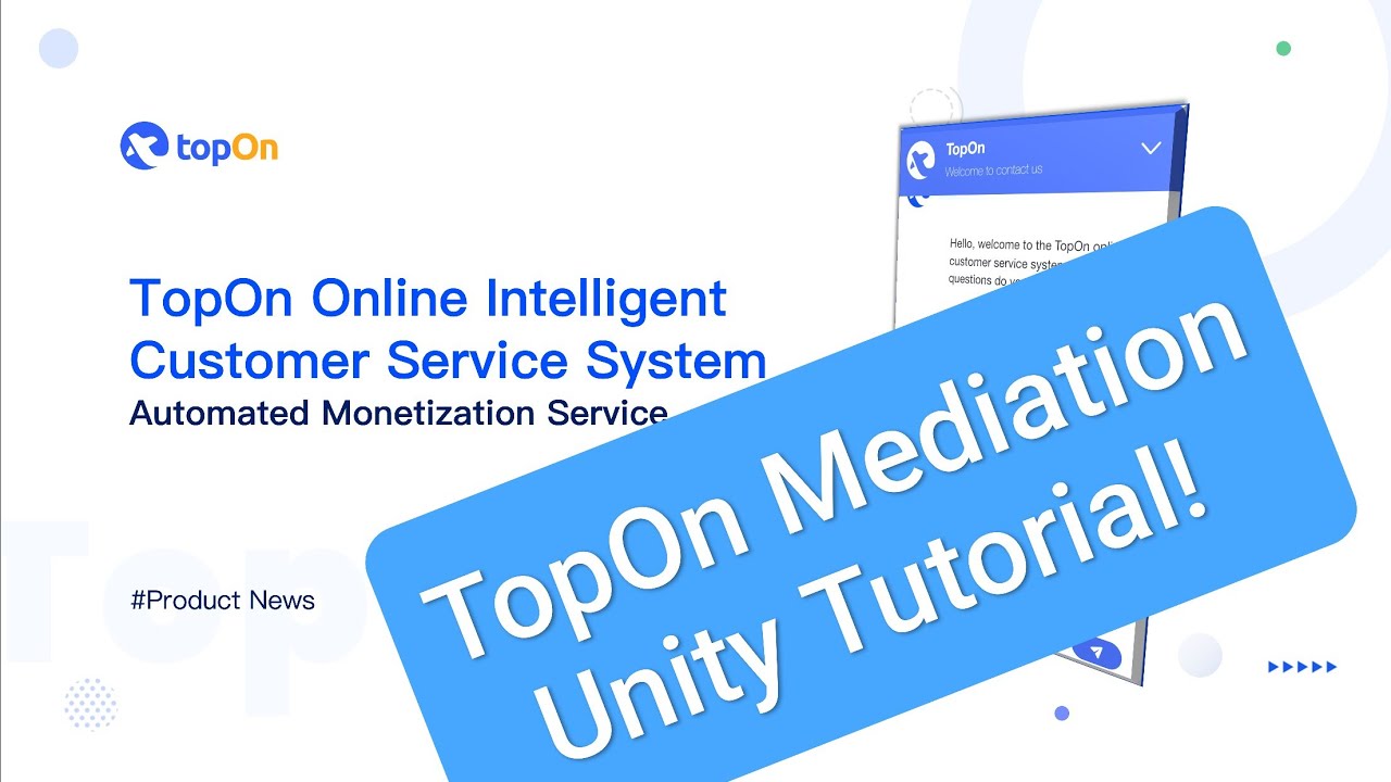 Учебное пособие по Unity для TopOn Ads Mediation &mdash; настройка, интеграция SDK