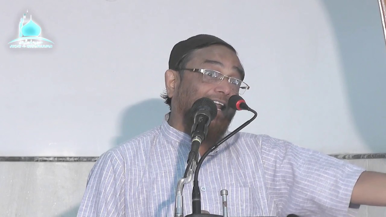 Islam Mein Niyat Ki Ahmiyat By Shaikh Hafiz Jalaluddin Qasmi