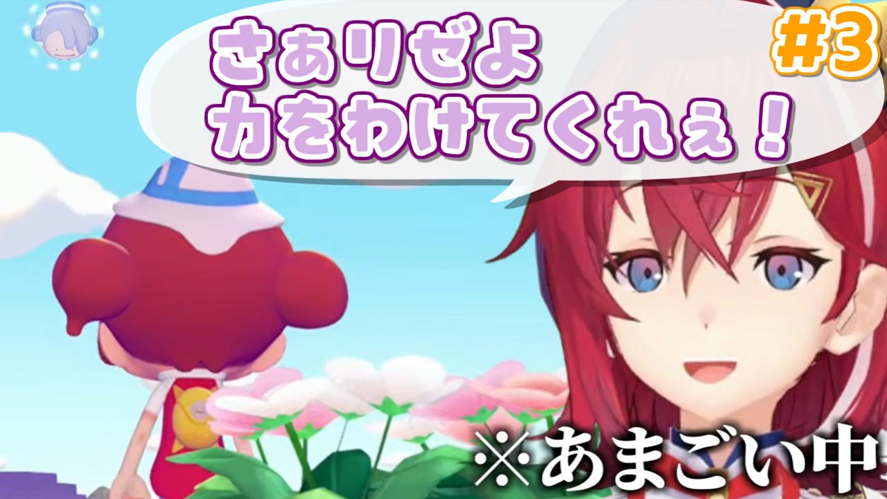 CV:アンジュによる