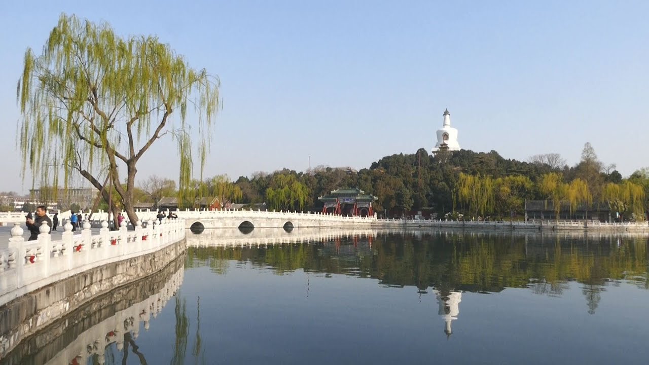 2019 北京 北海公園