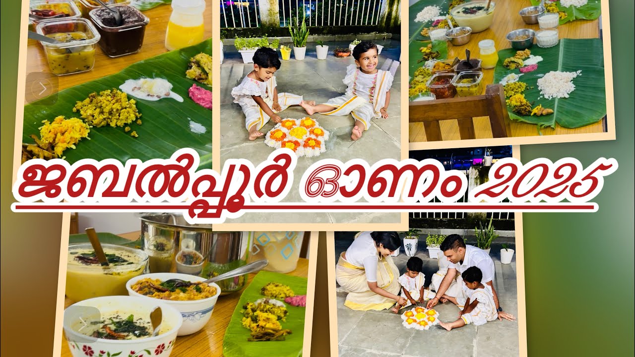 ✨🌸Our Onam in Jabalpur 🌸✨