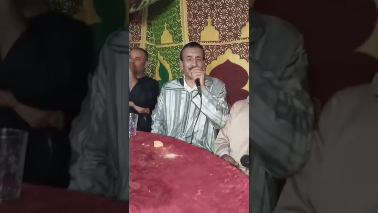 جديد فقراء ولاد سي بنداود سطات ، قصيدة النجمة مع الفقير الشرقي