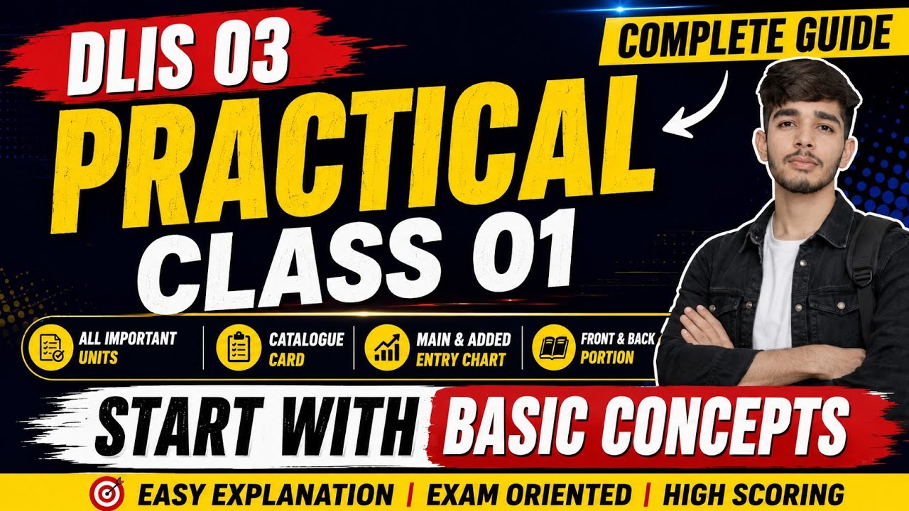 DLIS 03 Practical Class 01 | Catalogue Card Basics | Main & Added Entry | VMOU DLIS Kota 🍁🍁🤗