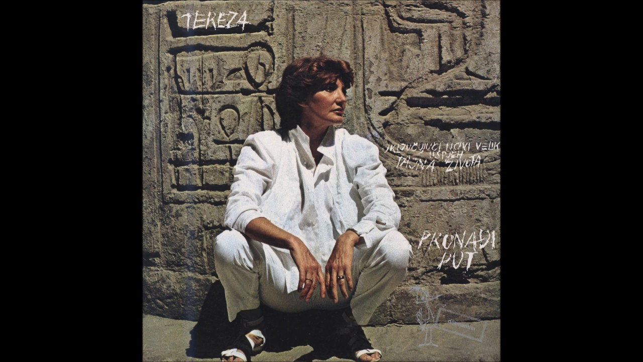 Tereza Kesovija - Ljubavi nestaju (Audio)
