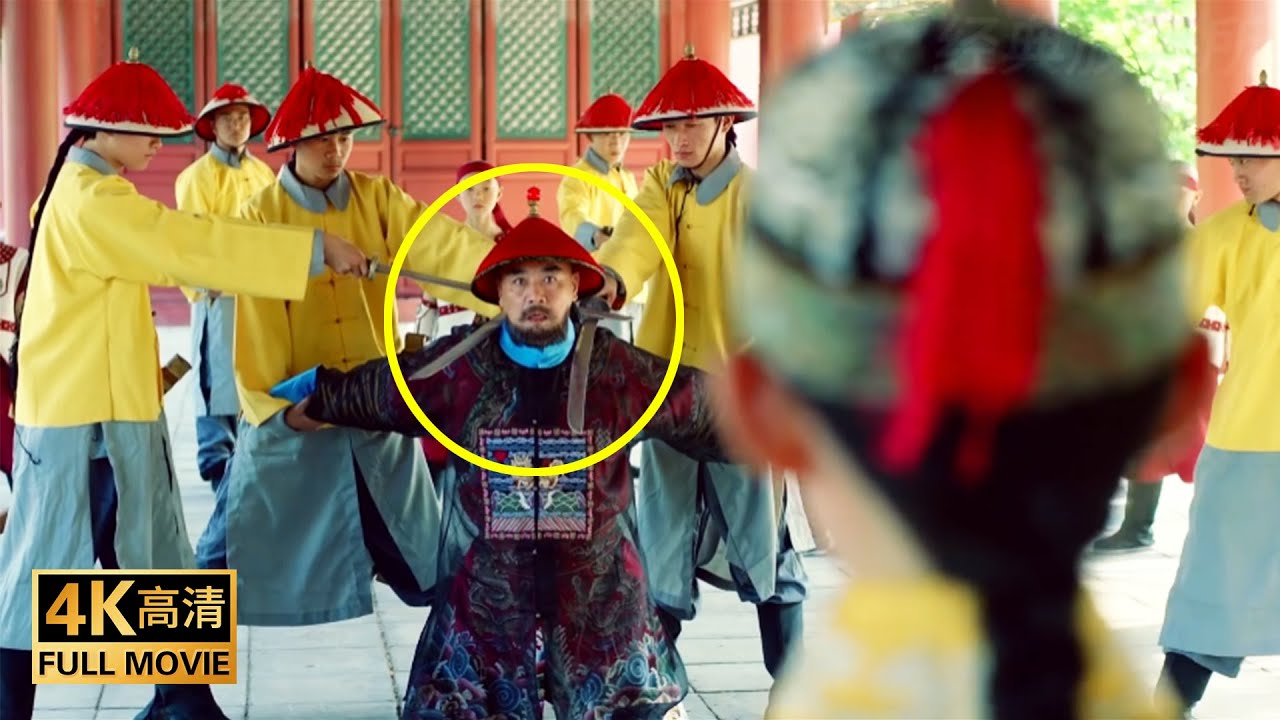 【華語經典】60歲鰲拜獨攬大權，瘋狂壓制少年康熙，卻被16歲康熙一招瓦解！【于成龙】