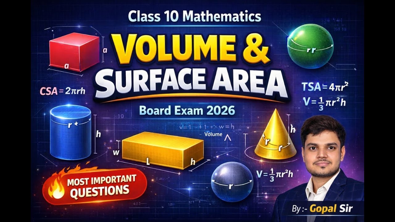 Class -10th | Mathematics | Volume And Surface Area | Brahmastra Batch #class10th   #boardexam #2026