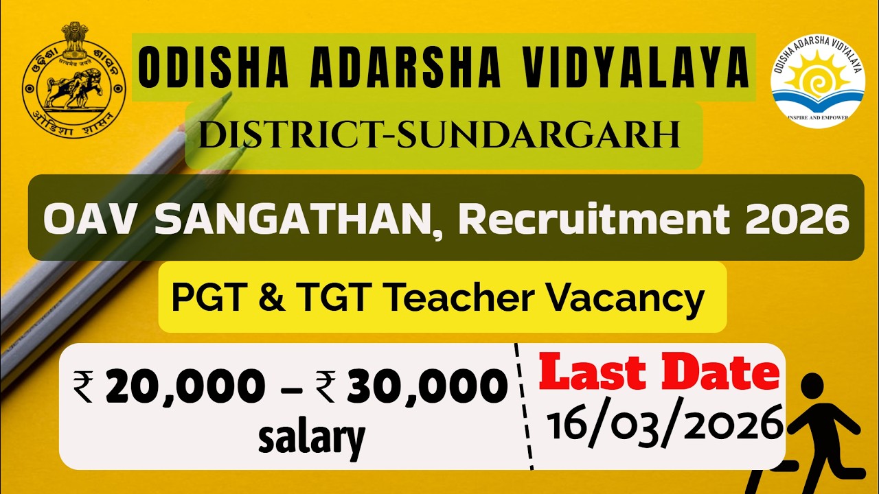 OAVs CONTRACTUAL TEACHERS All PGTs & TGTs : DISTRICT-SUNDARGARH