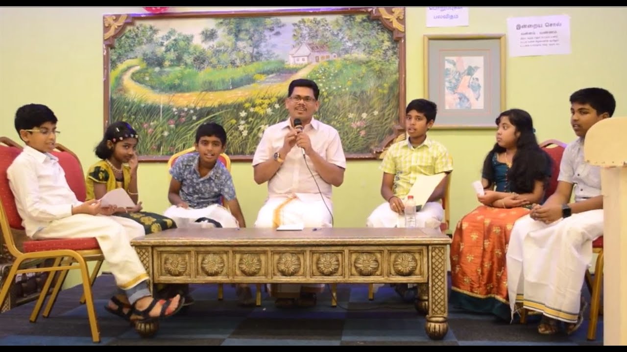 பட்டிமன்றம் (சுட்டி மன்றம்) குழந்தைகள் பெரிதும் மகிழ்ச்சியாக இருப்பது வீட்டிலா? பள்ளியிலா? MK.மீரான்