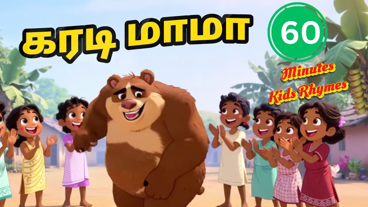 Karadi Mama |  1 Hour Non-Stop Tamil Rhymes | Jumbo Maama