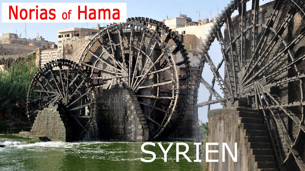 Norias of Hama - Die Wasserräder von Hama - 2010  -  Syria - SYRIEN
