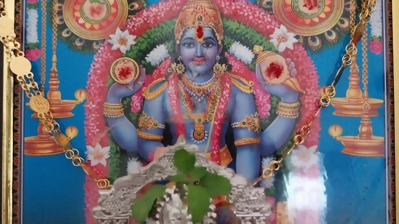 NARAYANEEYAM 89th Dasakam