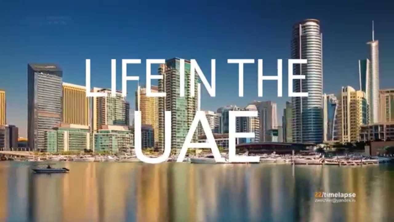 Atkins & Faithful+Gould - Life in the UAE