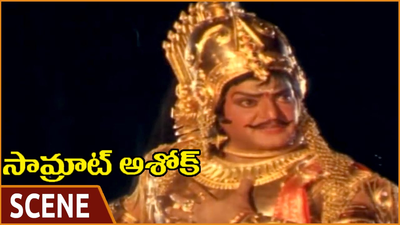Samrat Ashok Movie || NTR Emotional About Mohan Babu Death || NTR, Vani Viswanath || Shalimarmovies