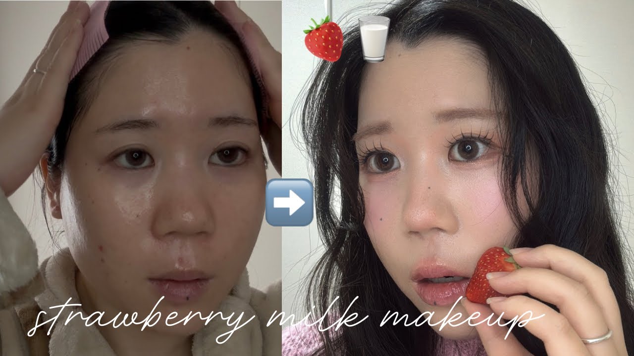 ふわあまなイチゴミルクメイク🍓🍼