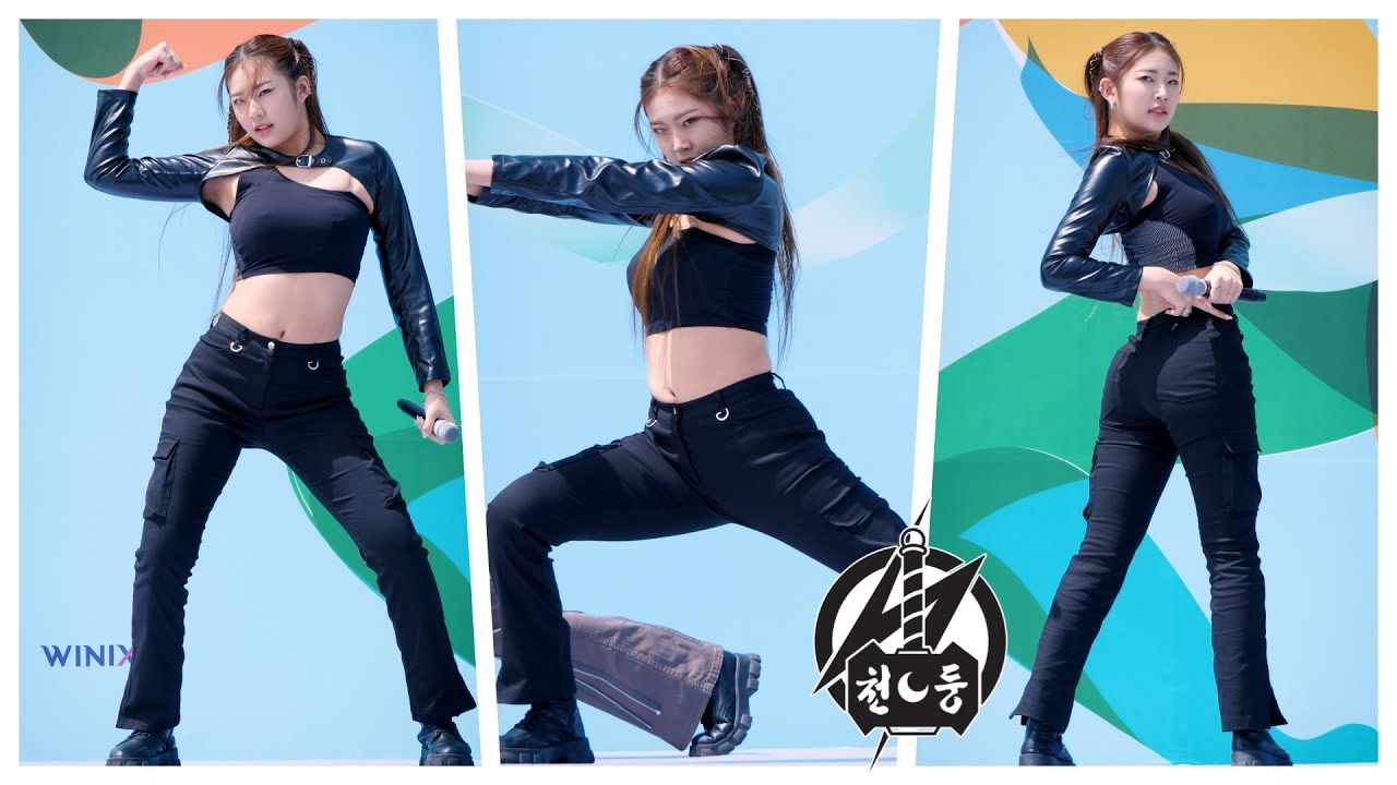 하이키 옐 'ATHLETIC GIRL' H1-KEY YEL (230423) DMZ 평화마라톤 Fancam By 천둥