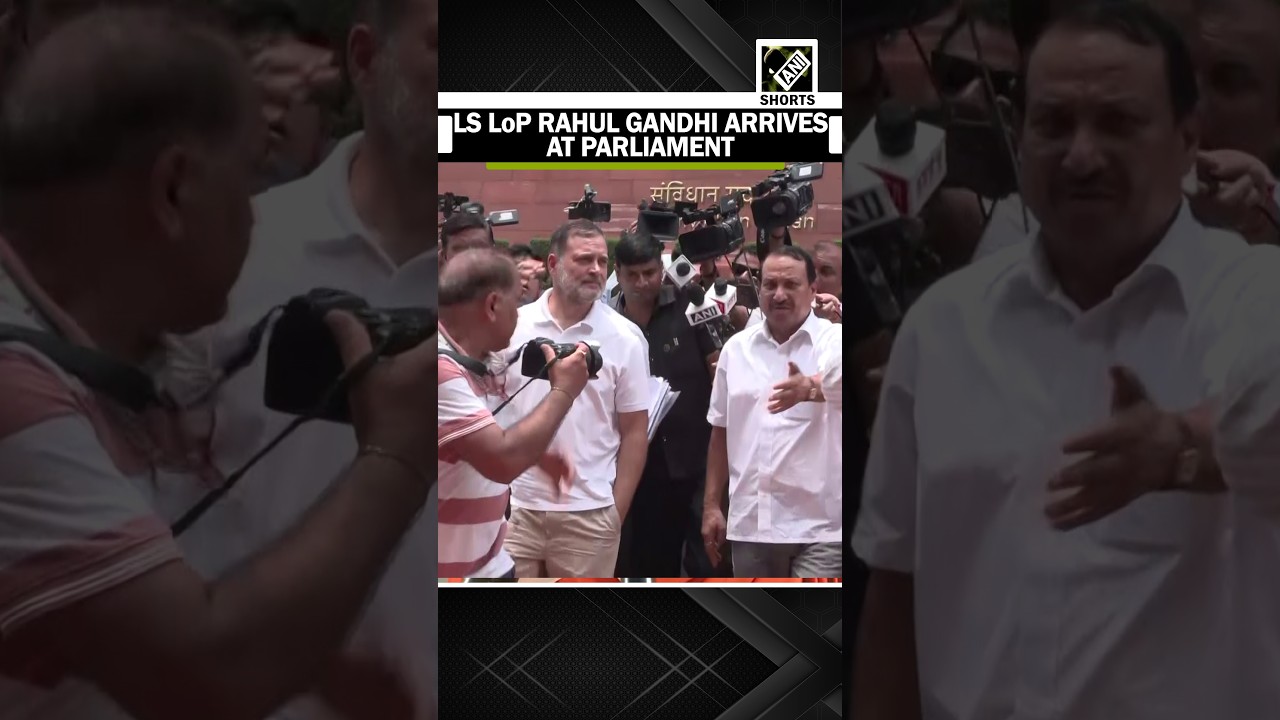 LS LoP Rahul Gandhi arrives at Parliament ahead of 2nd day of Anti-NEET Paper Leak Bill debate