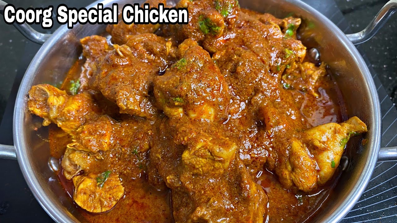 ಕೂರ್ಗ್ ಚಿಕನ್ ಗ್ರೇವಿ ತಿಂದವರು ತಿಂದೇ ಬಾಕಿ ಅಂತ ರುಚಿ 😋|Coorg Chicken Gravy |Try Once |PriyasRecipes 2021