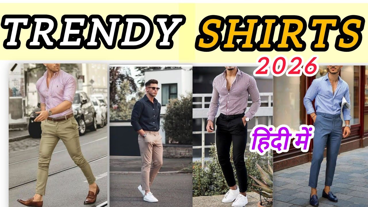 Top 12 Classy Shirts Every Man Must Own | New Trend 2026 #MensFashion #Fashion #OutFitIdeas 
