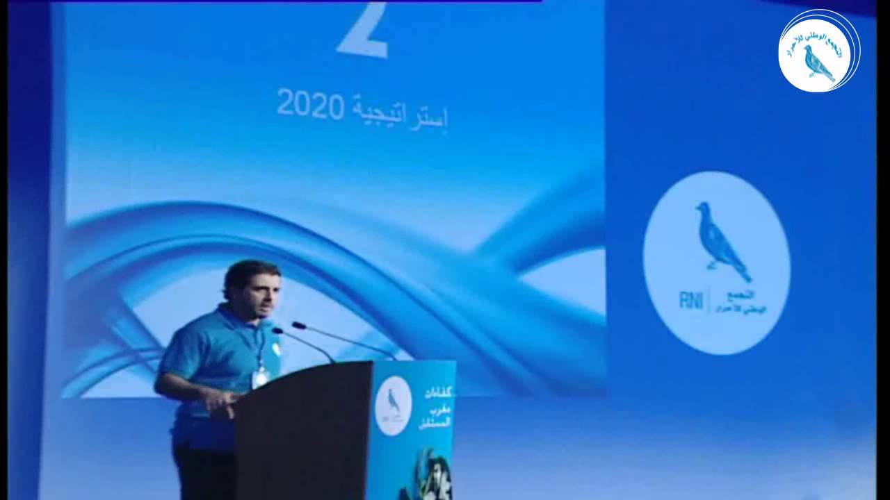 Bilan du Ministre du tourisme et de l'artisanat M. Yassir Zenagui
