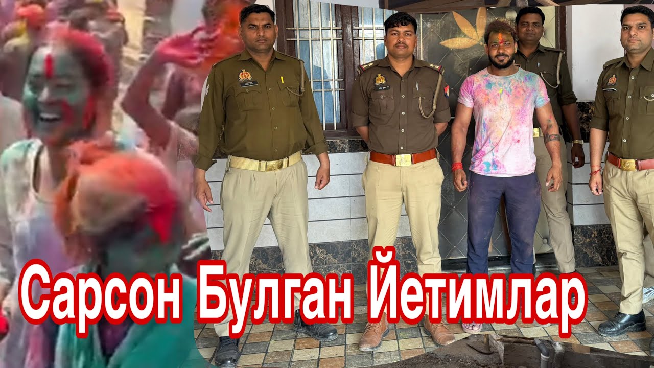 Сарсон Булган Йетимлар.Аджайни Уйида Холли.