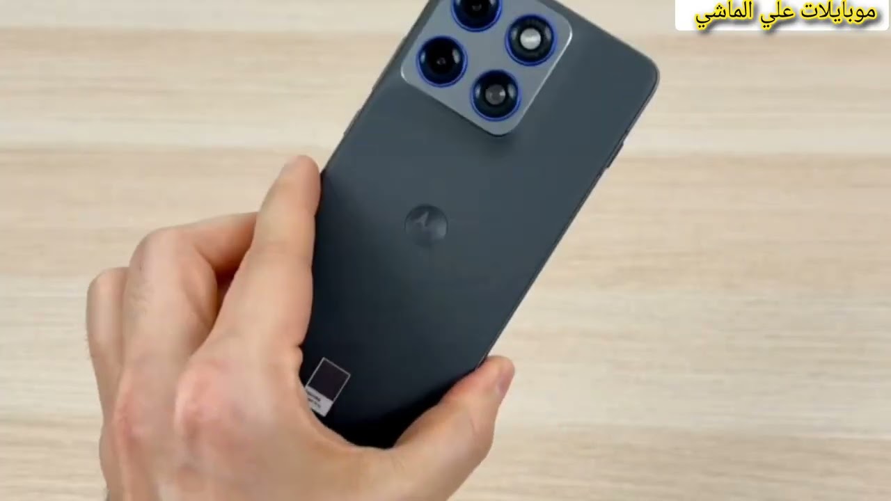 موتورولا اكس 70 اير | أفضل قيمة مقابل السعر؟-Moto X70 Air