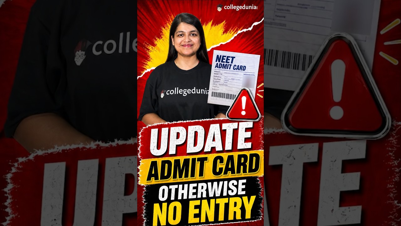NEET Admit Card Background Mismatch? Exam Centre Par Problem Hogi Ya Nahi