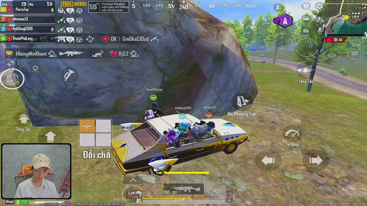 Funny pubg | Paris Tay