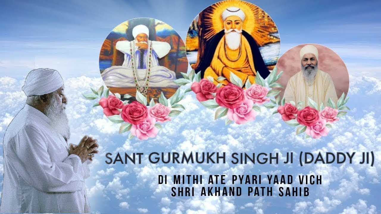 21.02.2026 Sant Gurmukh Singh Ji (Daddy ji) Di Mithi Yaad Vich Shri Akhand Path Sahib