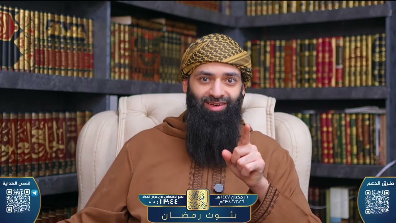 أدب النفس للحكيم الترمذي (06) - محمد بن شمس الدين