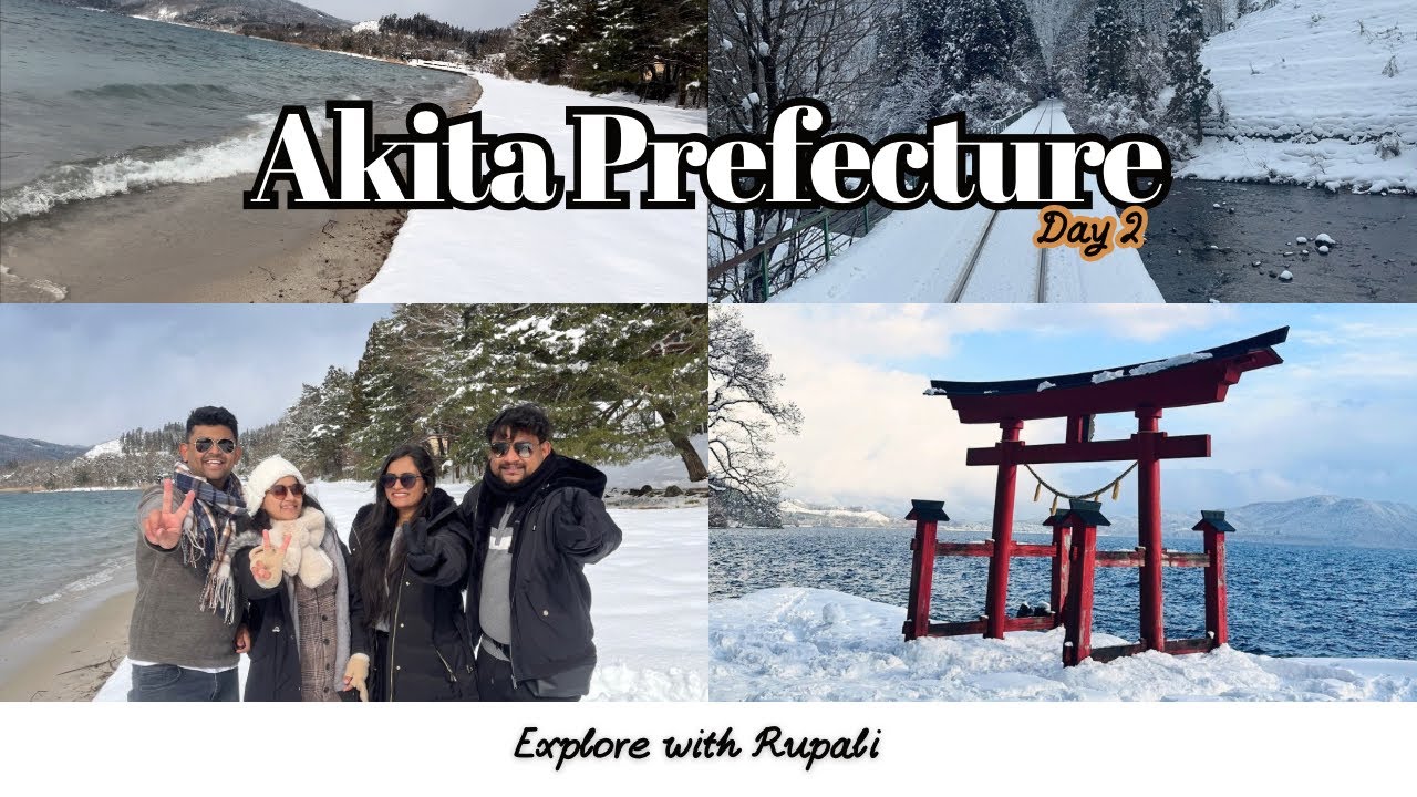 Akita Japan in Winter || Hidden spots In winter Japan || Beautiful in snow