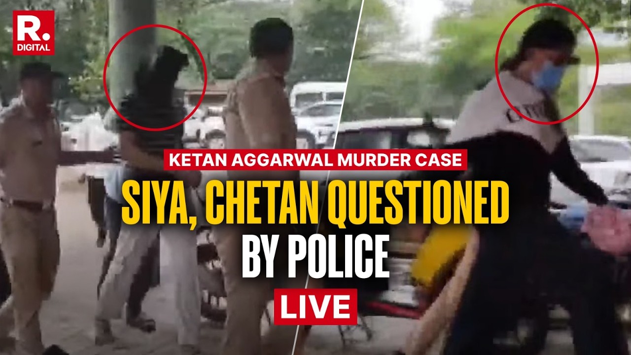 LIVE: Ketan Aggarwal Murder Case | Accused Siya & Chetan Questioned at Lonavala Rural Police Station